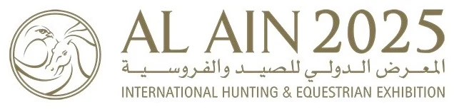 العين 2025