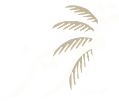 تمريز للتمور